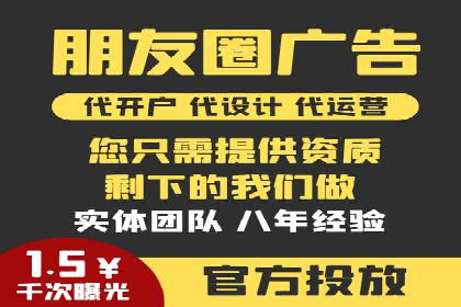 百度推广费用月报：如何合理投入获得最大回报